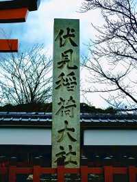 โอซาก้า🇯🇵