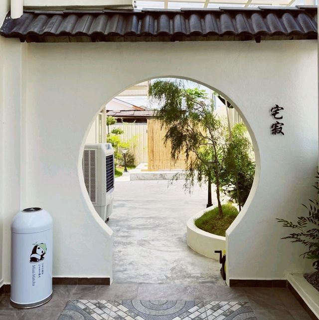 MUZI MATCHA CAFE