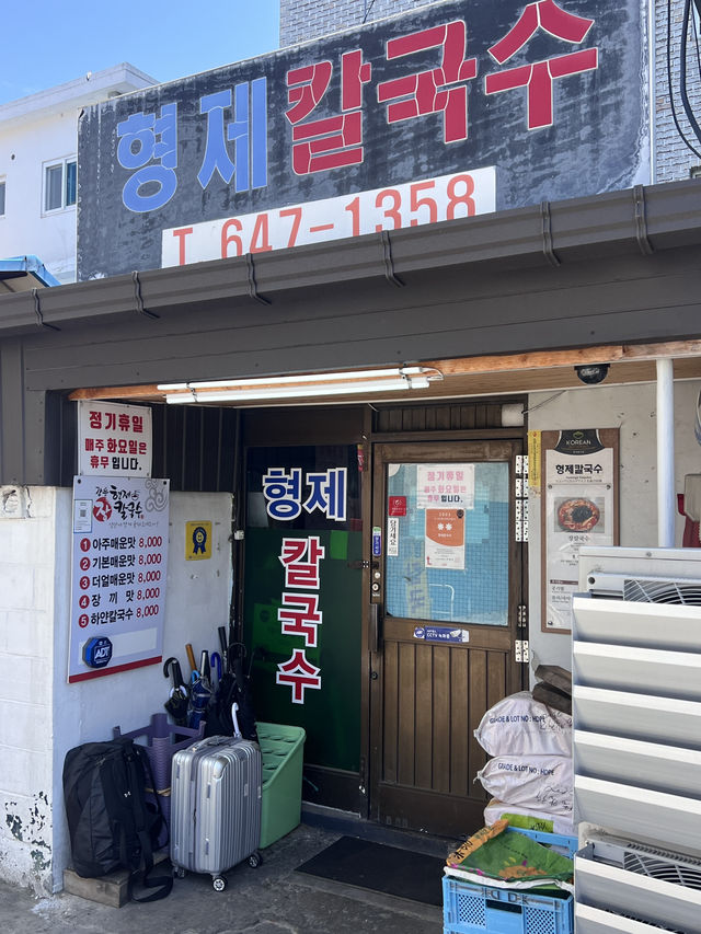 강릉, 속초 1박 2일 여행🩵💙🤍