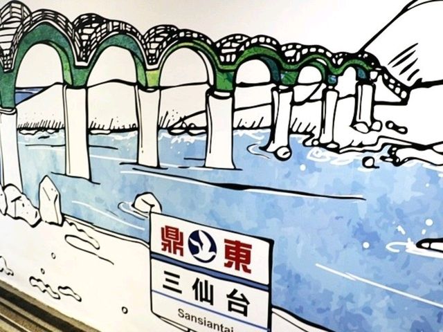 年輕人最愛飯店！鐵道與在地文化為主題的文青飯店！