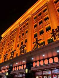 🇨🇳✨Wangfujing Wonderland: Beijing’s Shoppers’ Paradise & Street Food Heaven! 🛍️🍢