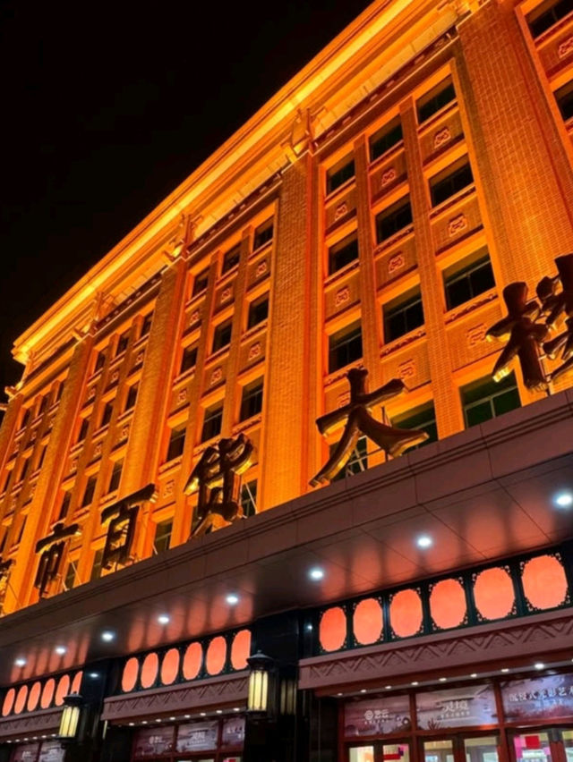 🇨🇳✨Wangfujing Wonderland: Beijing’s Shoppers’ Paradise & Street Food Heaven! 🛍️🍢