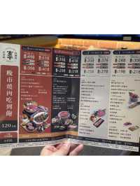 安平燒肉🔸原來出咗全新餐牌！ 