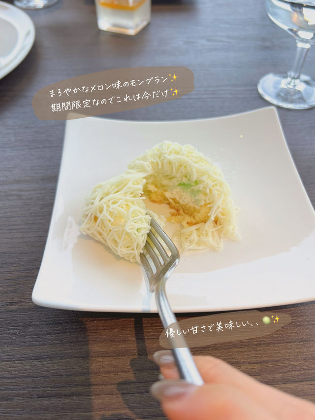 【京都/京都駅】メインが選べる✨イタリアンビュッフェ🥰🍕