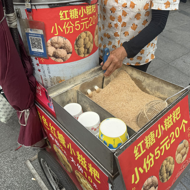 🇨🇳 충칭 감성 여행 하루 코스