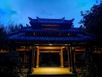 บรรยากาศยามค่ำคืนภูเขาชิงซิ่วหนานหนิง