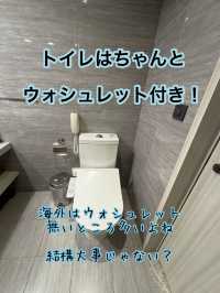 安くて綺麗なホテル探してるならここ！