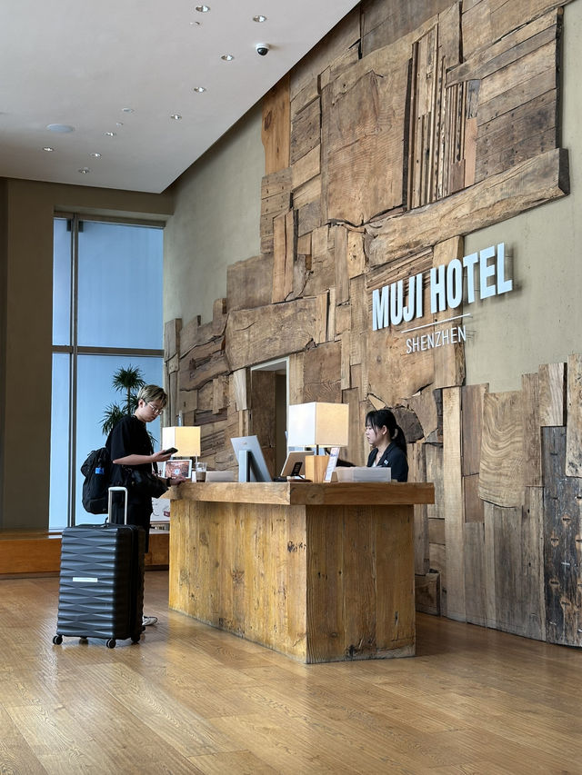 喜歡Muji 日式美學的人會很喜歡這酒店