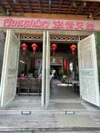เรือนเสน่หา อัมพวา 
