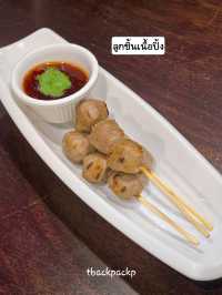 เนื้อแท้ อาหารตามสั่งก็มีนะ สาขากิ่งแก้ว 🍖