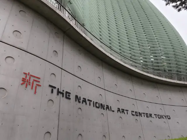 Roppongi & The National Art Center! 🇯🇵🎨
