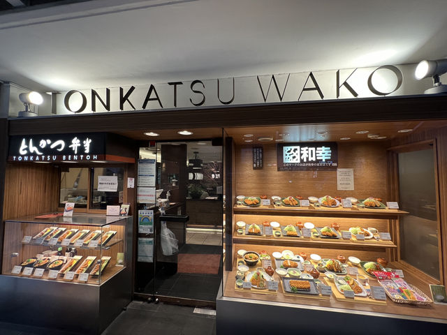 🥢 Tonkatsu Wako at Metro Plaza Shibuya – A Trusty Last Meal Before Heading Home
