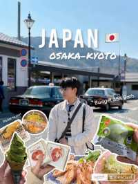 Places to visit in Japan 🇯🇵budget 25K bath