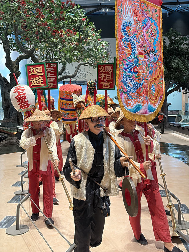 國立臺灣歷史博物館