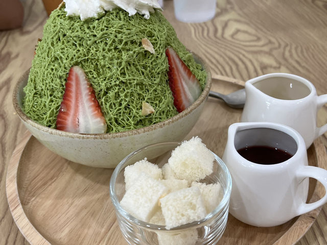 หวานใจบิงซูม