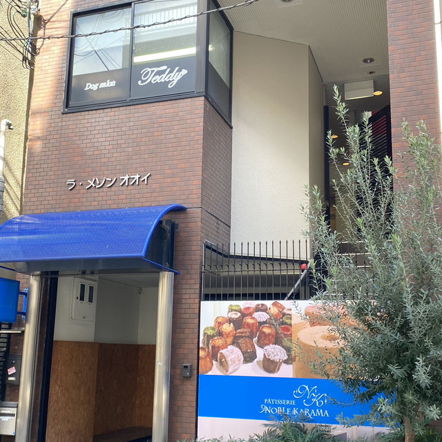 Orange street ถนนแห่งการค้าที่มีสไตล์