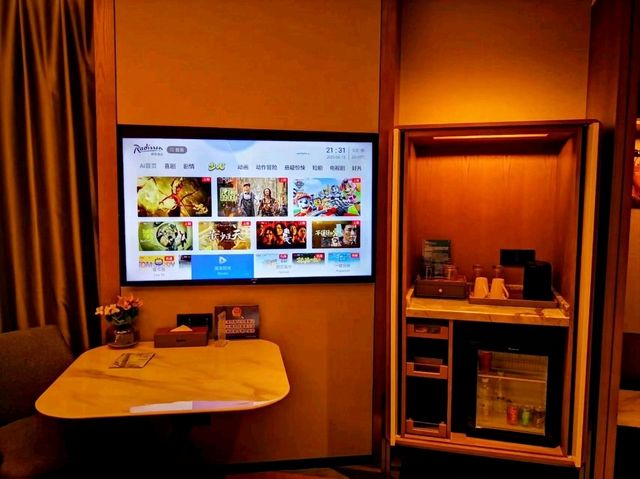 北京 | 大興機場過境酒店 Radisson Hotel, Beijing Daxing Airport