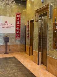 🏨✨ Ramada Hong Kong Harbour View – Budget-Friendly with a Splash of Harbour Vibes