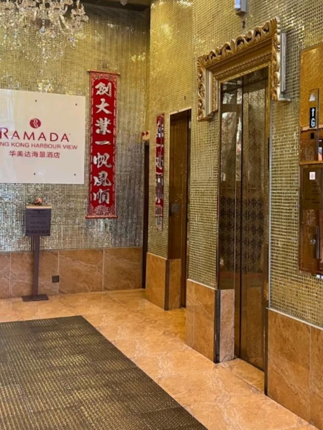 🏨✨ Ramada Hong Kong Harbour View – Budget-Friendly with a Splash of Harbour Vibes