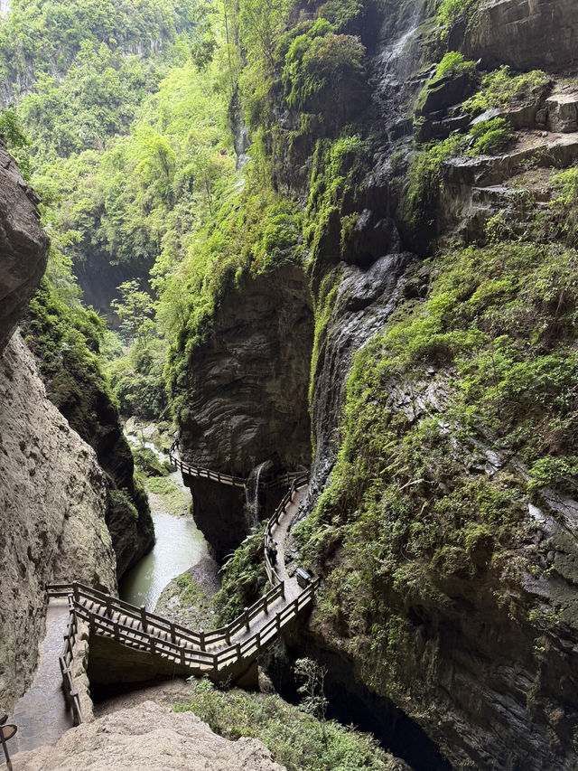 충칭 무릉 용수협지봉(龙水峡地缝) 