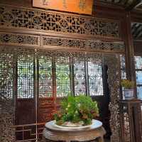 【中国/蘇州/網師園】