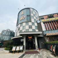 Ding Sheng Si Chu