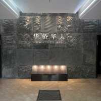 🌏 Xiamen’s Overseas Chinese Museum: Where Diaspora Stories Come Home!