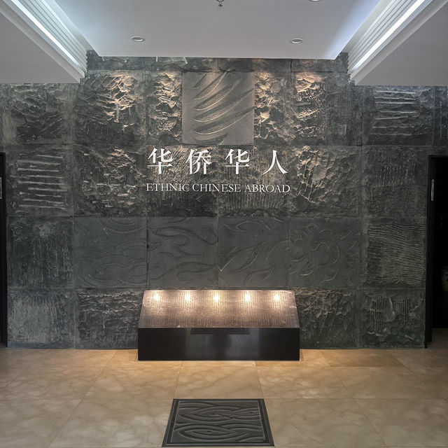 🌏 Xiamen’s Overseas Chinese Museum: Where Diaspora Stories Come Home!