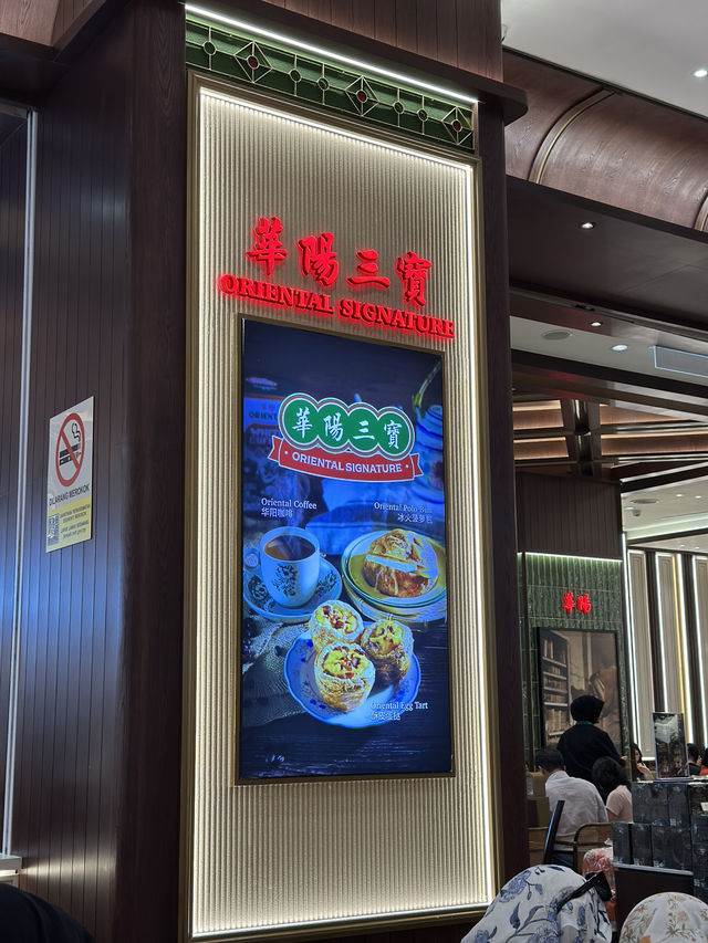 Lunch Goals at Oriental Kopi, TRX Mall