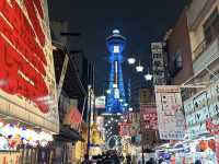 Shinsekai and Tsutenkaku: Stepping into Osaka's Retro Charm! 🗼✨