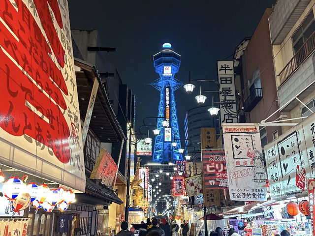 Shinsekai and Tsutenkaku: Stepping into Osaka's Retro Charm! 🗼✨