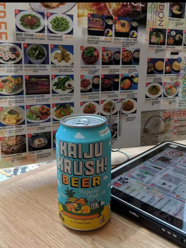 차이니즈