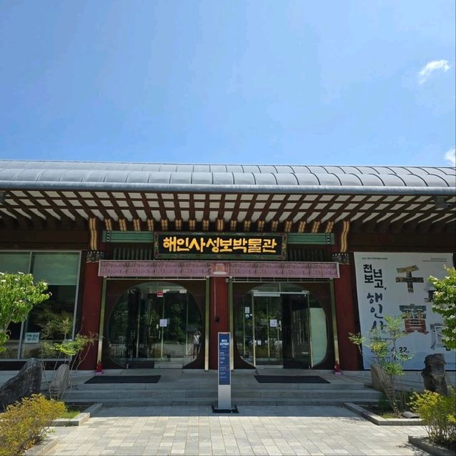 Temple Time & Zen Vibes, Haeinsa Hits Different