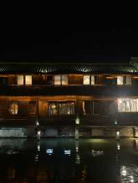Night Beauty in Wuzhen