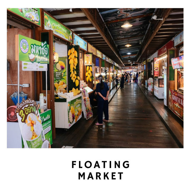 🛶 เรียนรู้วิถีไทยในตลาดน้ำจำลอง: ตลาดน้ำ 4 ภาค 