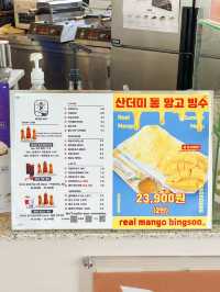 바다를 바라보며 조용히 머물고 싶은 순간 청사포 카페