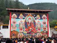 Tsechu Festival Fun