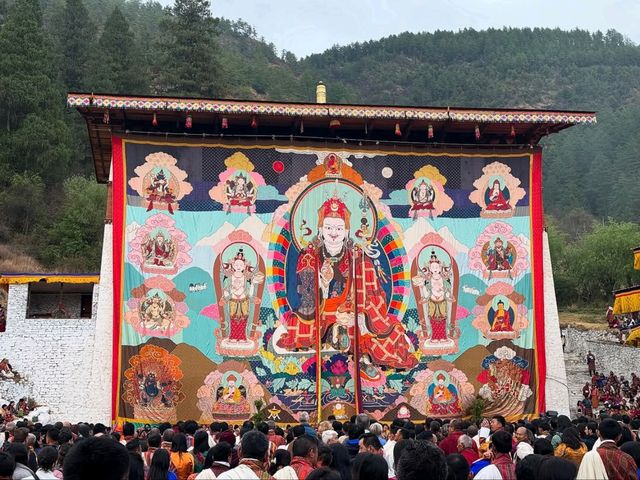 Tsechu Festival Fun