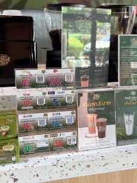 Cafe Amazon โรงพยาบาลเมืองกระบี่ 🍵