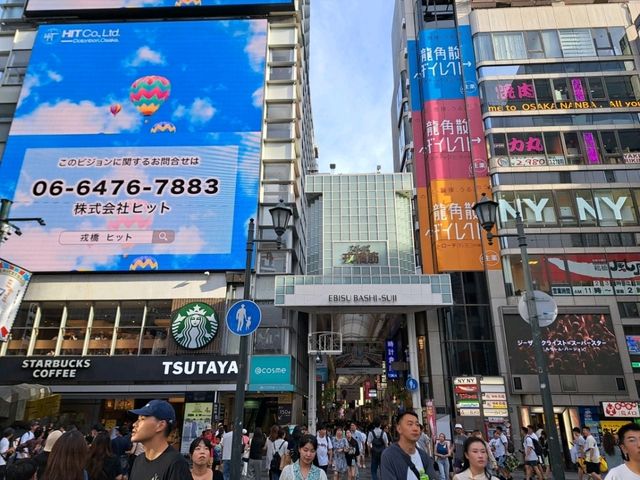 大阪逛街人氣道頓堀！霓虹燈下的購物與美食天堂！