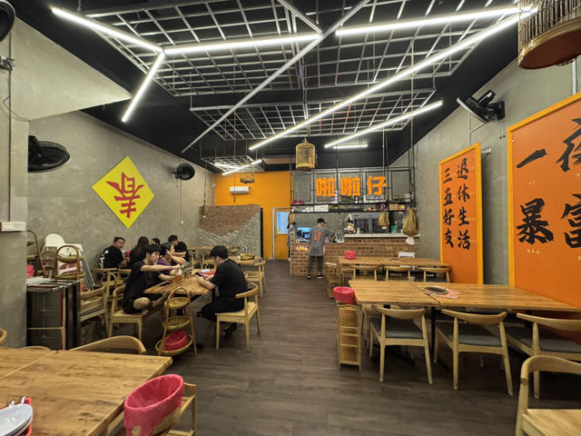 🫕 A Pleasant Surprise – LALA BOY Hotpot @ Eco Botanic