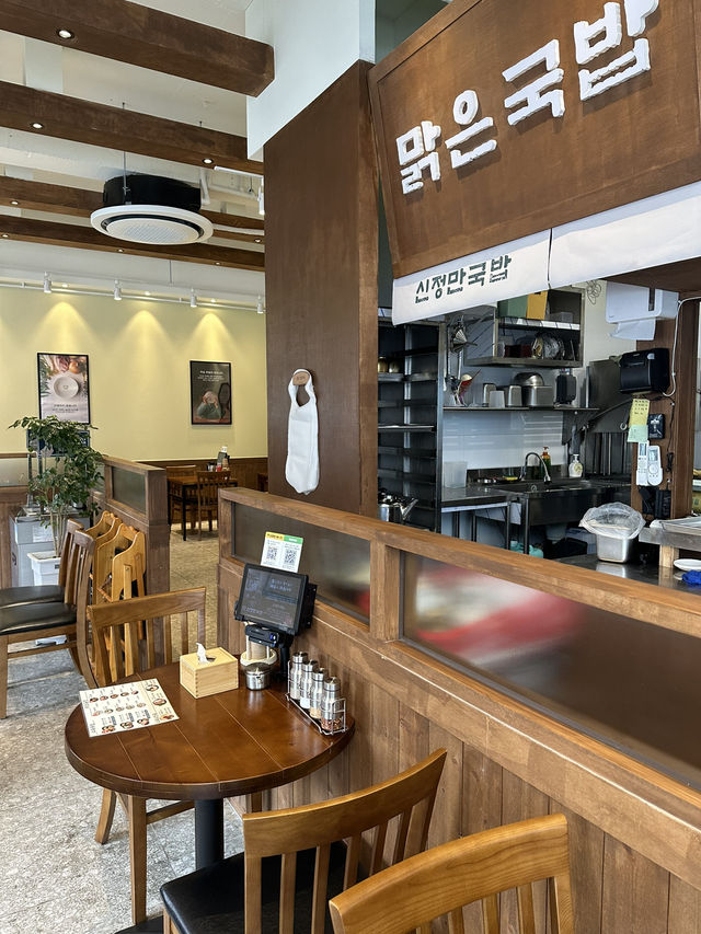 누구나 편하게 한 끼! 신정만국밥 오치동본점