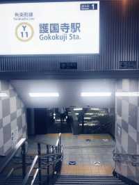【東京　護国寺、音羽　夕暮れの風に吹かれて講談社と護国寺をジョグ散歩】