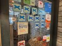 인천 구월동 블루리본 서베이 맛집, 구월동 맛집 추천