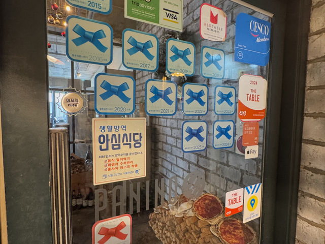 인천 구월동 블루리본 서베이 맛집, 구월동 맛집 추천