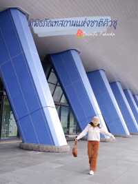 เที่ยวพิพิธภัณฑสถานแห่งชาติคิวชู @ดาไซฟุ ฟุกุโอกะ