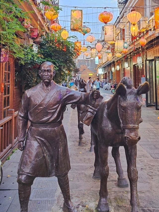 走逛郴州裕後街