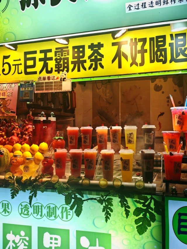 ถนนคนเดินจิ๋นหลี (Jinli Ancient Street) ที่เฉิงตู