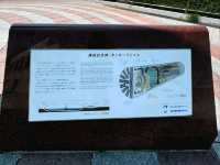 Driving Through the Sea: Tokyo Wan Aqua-Line & Umihotaru