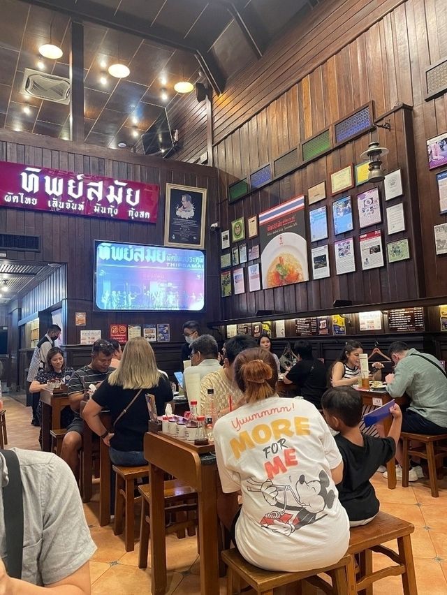 ร้านทิพย์สมัย(ผัดไทยประตูผี)